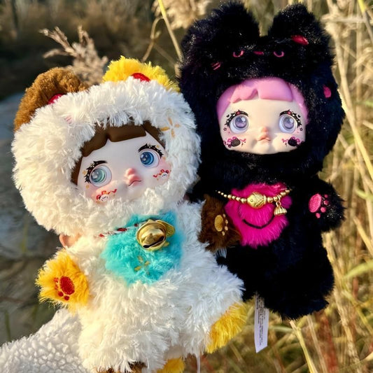 Nommi Loveliness Never End [20 cm] Toys Türk