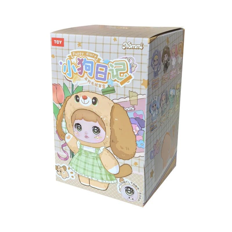 Puppy Diary V5 [20 cm] Toys Türk